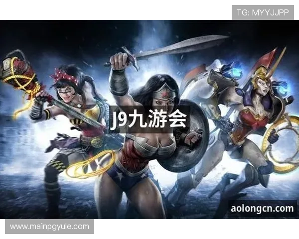 九游会J9真人游戏品牌领先行业，提供多样化真人娱乐游戏助你轻松赢取丰厚奖金