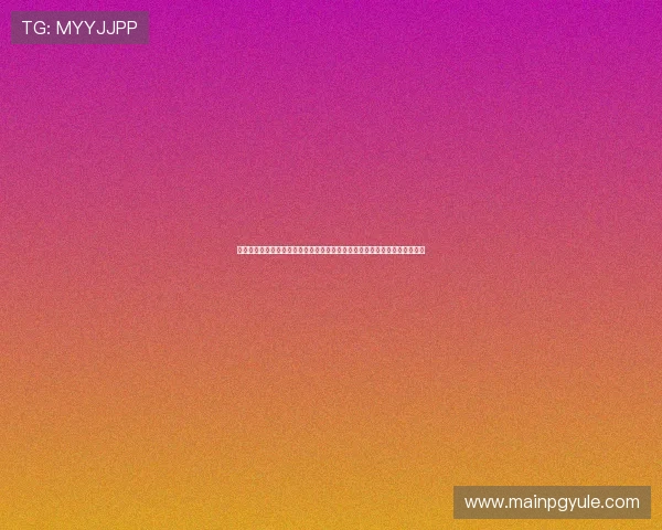 注册凯发娱乐平台的详细流程与注意事项全攻略助你轻松开启线上娱乐新体验