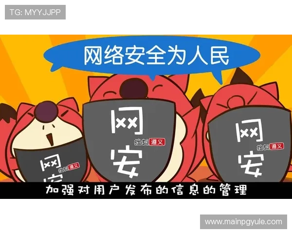 AG集团正规网站安全可靠，保障您的资金与信息安全，值得信赖的线上娱乐平台推荐