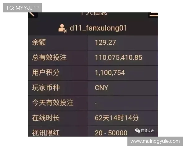 AG百家乐游戏的最新优惠活动与福利礼包领取攻略助你轻松享受游戏乐趣