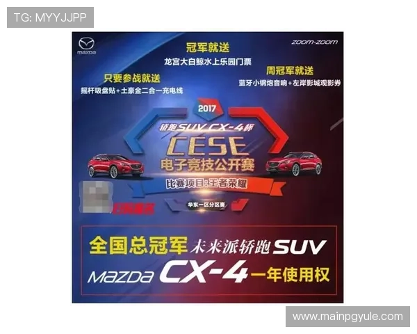 AG视讯官网最新优惠活动详细介绍，助你轻松赢取丰厚奖励